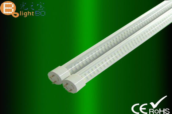 tabung T5 neon